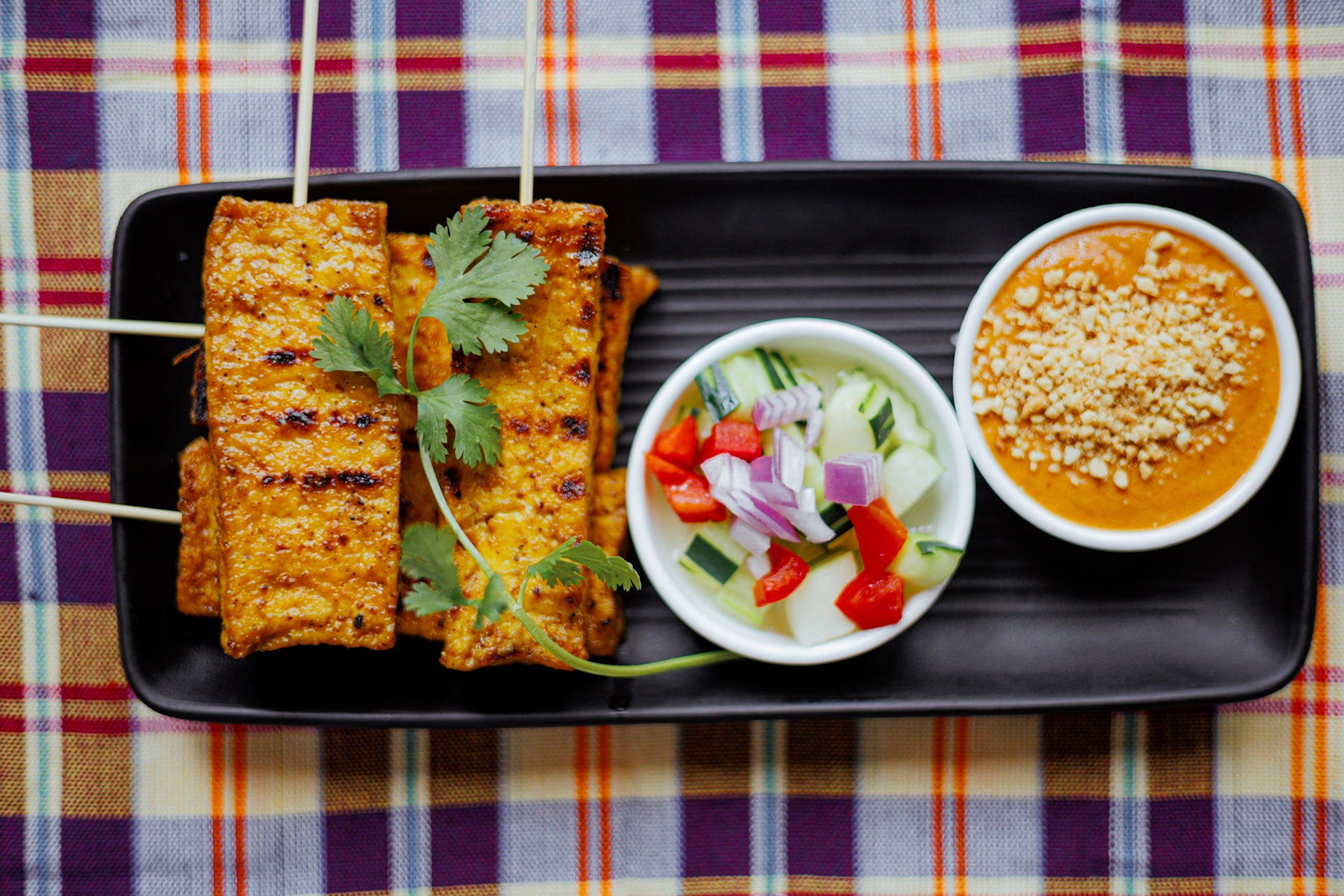 Kati Satay, photo 2 of 3